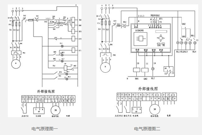 蒸汽减温器