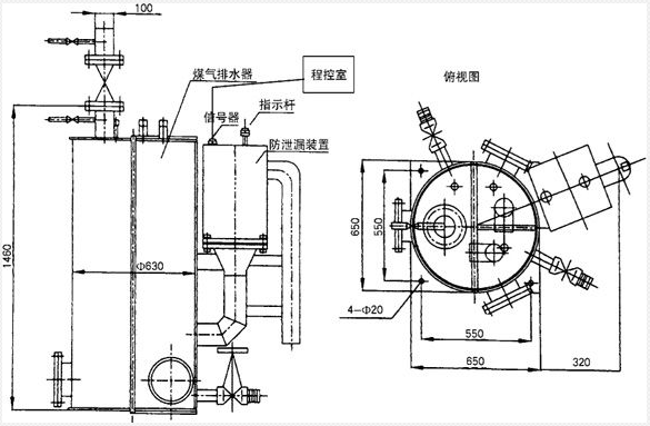 生水加热器